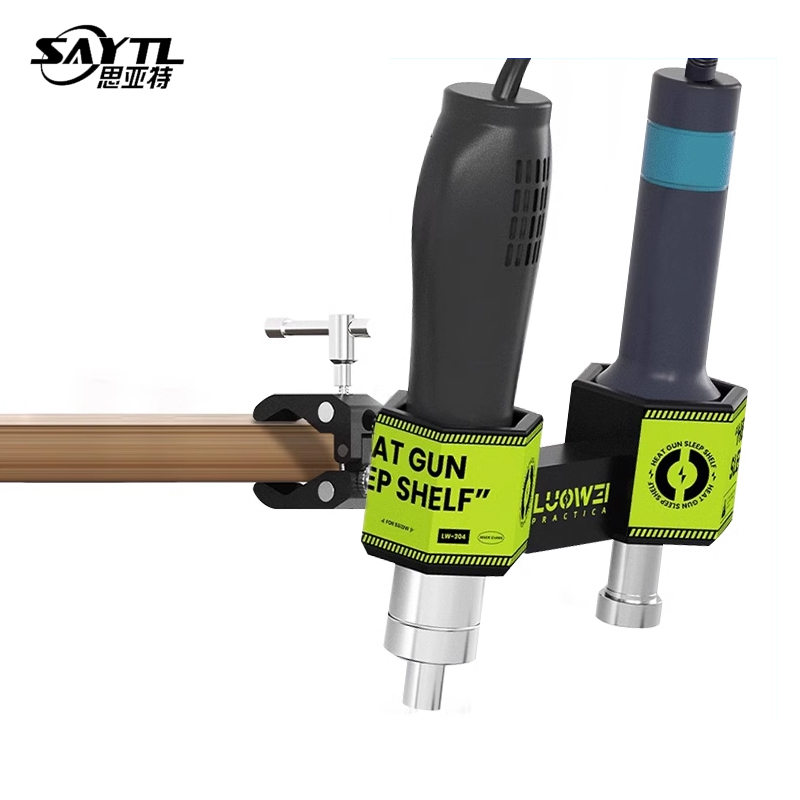 Power Tools Station - LW-304 suporte de alça de pistola