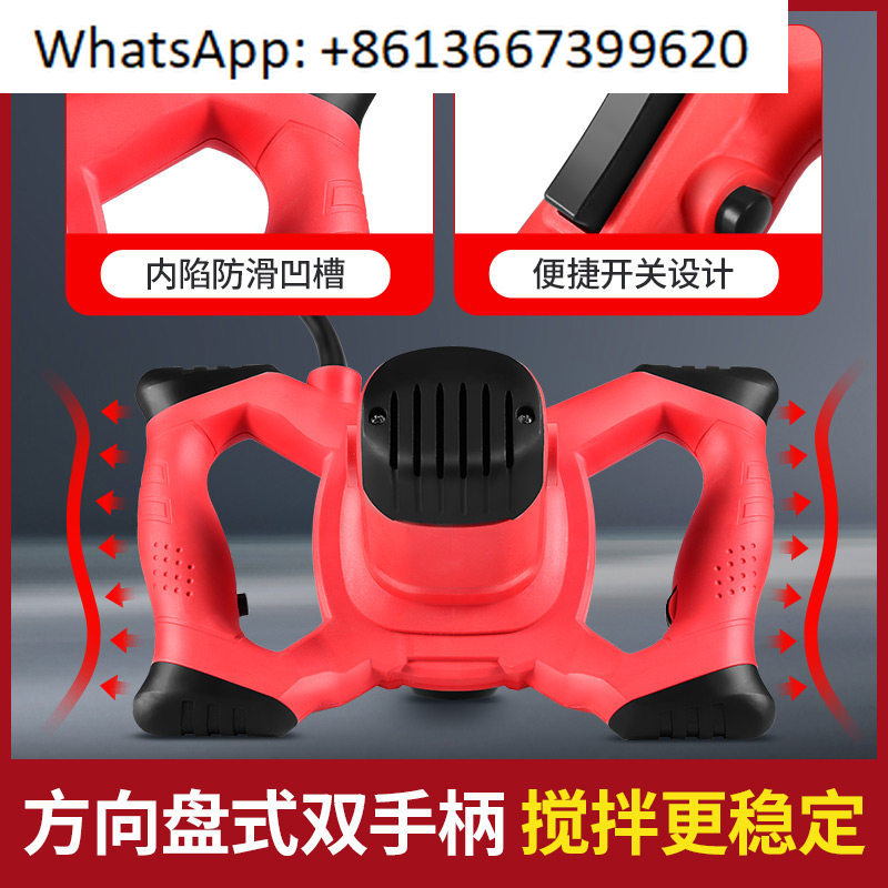 Power Tools You Must Have - Misturador elétrico, misturador elétrico portátil de