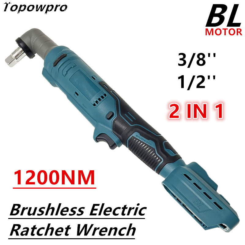 Power Tools Ingco - Chave de catraca elétrica sem escova,