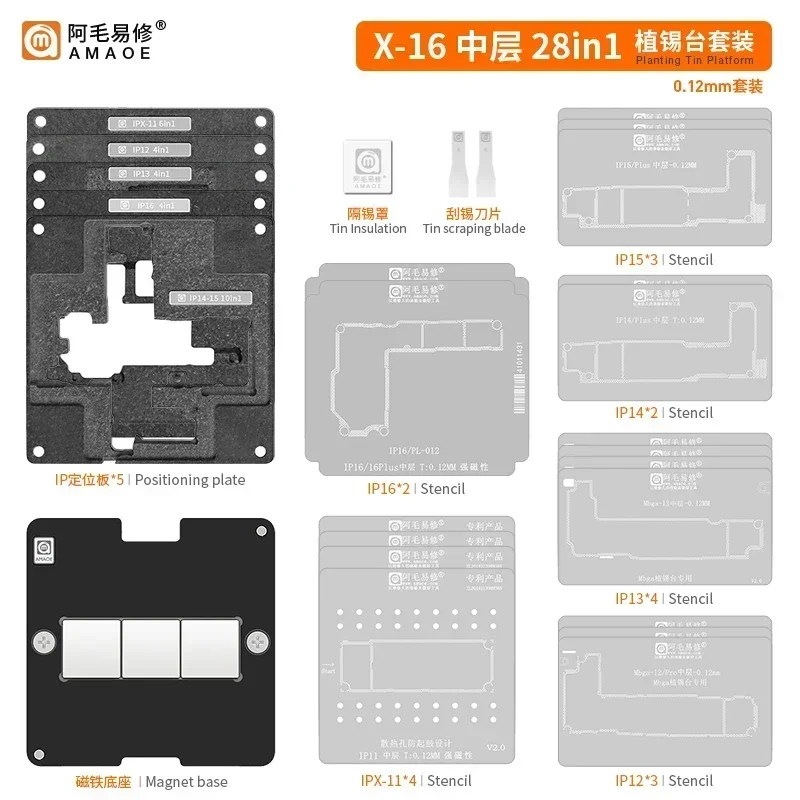 Power Tools Station - Amaoe IPX-16 28 em 1 kits