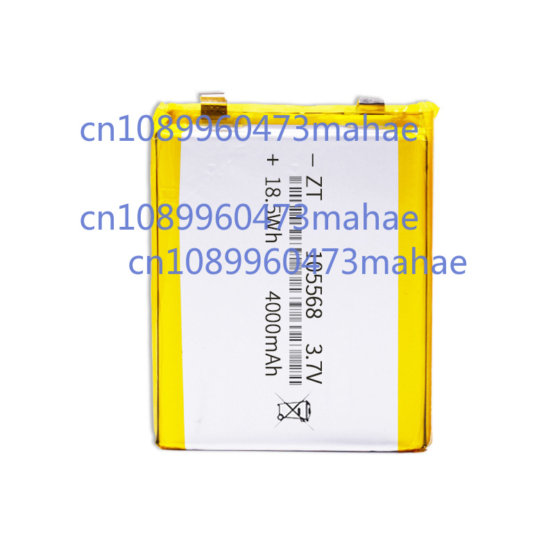 Power Tools Video - 2-10 pces 105568 3.7v 5000mah li