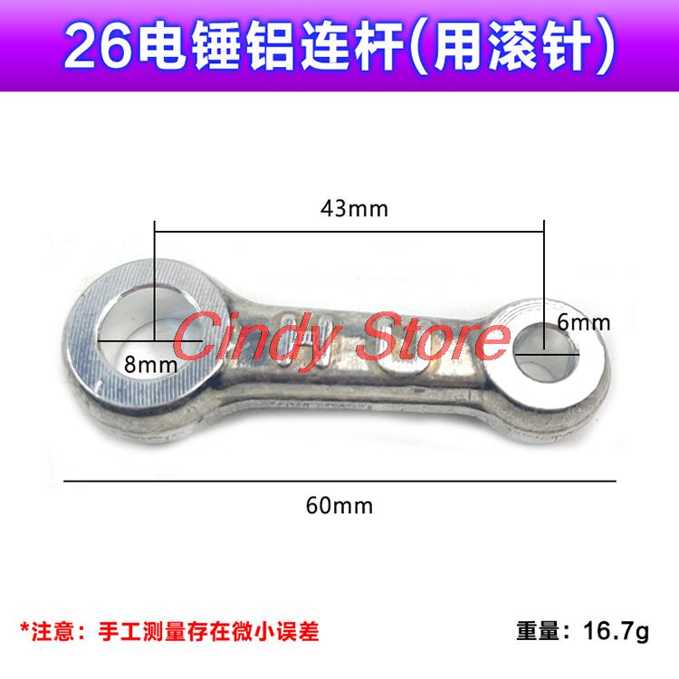 Para Martelo Elétrico Dongchen - Power Tools Jack Hammer avaliação e preço