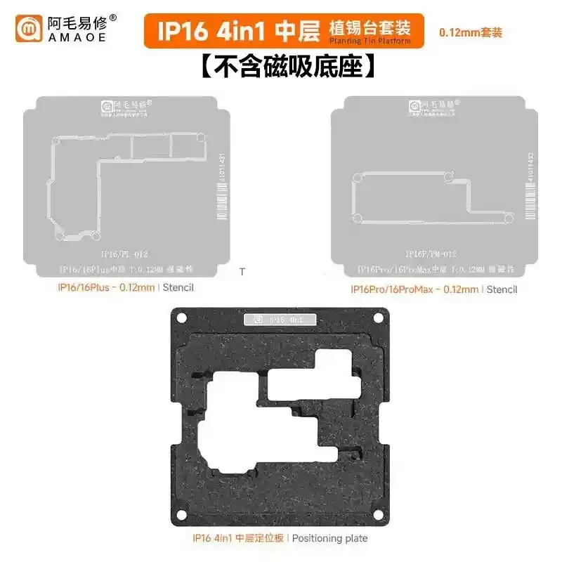 Amaoe IPX-16 28 em 1 kits de e - Power Tools Station avaliação e preço
