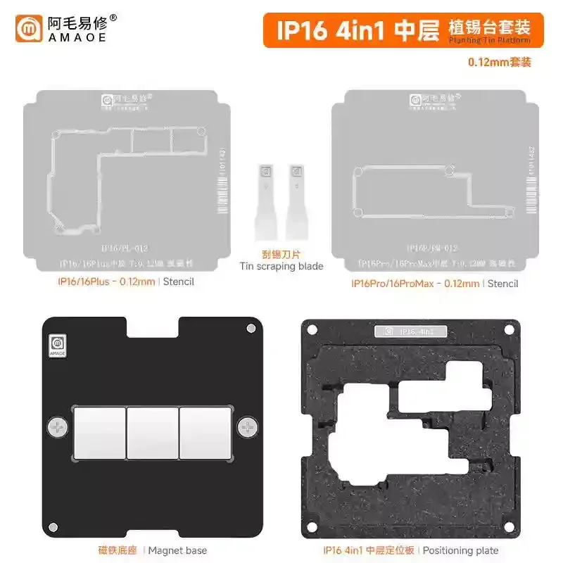 Amaoe IPX-16 28 em 1 kits de e - Power Tools Station avaliação e preço