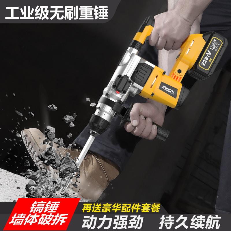 Furadeira Rotativa Sem Fio de  - Power Tools China avaliação e preço