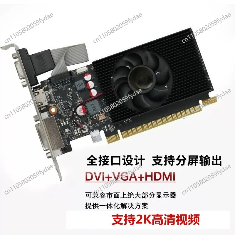 Placa gráfica gt730 2gb gt730  - Power Tools Video avaliação e preço