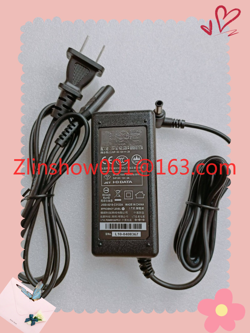 Adaptador de Energia 12V2A UIA - Power Tools Video avaliação e preço